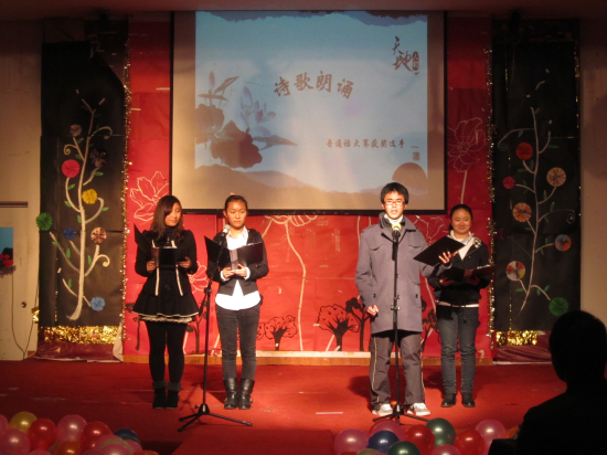 伟德bv国际体育新生文体节颁奖典礼成功落幕