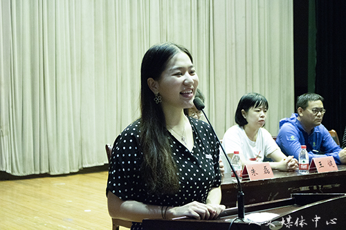 以梦为马 诗酒趁年华 伟德bv国际体育举行2018级学生开学典礼