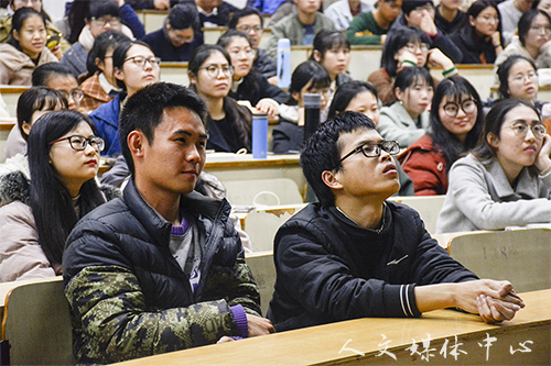 绷警惕之弦 筑防骗之城 伟德bv国际体育安全教育月系列活动之观影《巨额来电》
