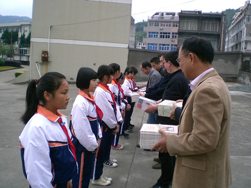 伟德bv国际体育中文教工党支部赴温岭考察学习