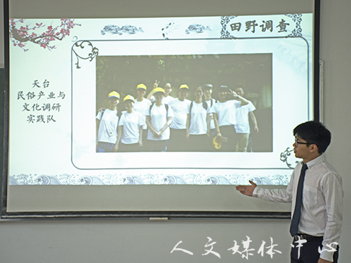 伟德bv国际体育举行优良学风班中期检查活动