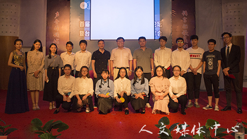 歌以咏怀 诵以明志 伟德bv国际体育举行导师制朗诵比赛