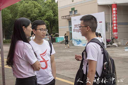 伟德bv国际体育2018年迎新工作圆满结束