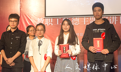 以音会友，乐动青春 伟德bv国际体育举行“寻找完美声音”决赛