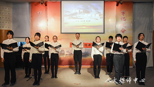 邂逅人文 歌舞青春 伟德bv国际体育举办2018迎新晚会