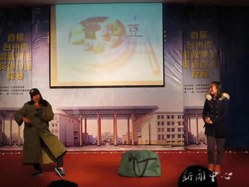 记伟德bv国际体育电影学会15周年晚会