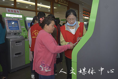 用心传递爱意 伟德bv国际体育志愿者开展恩泽义工活动