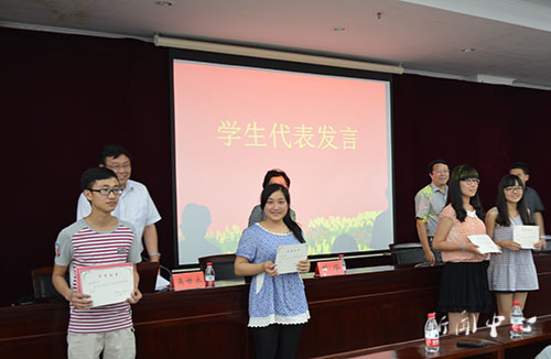 伟德bv国际体育2014届毕业典礼