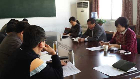 伟德bv国际体育举行专题民主生活会
