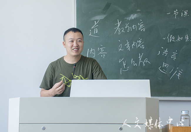 伟德bv国际体育开展中学名师进课堂活动