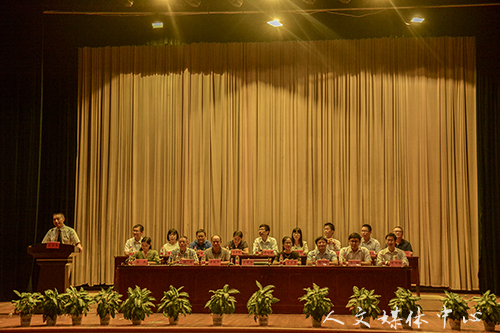 以梦为马 诗酒趁年华 伟德bv国际体育举行2018级学生开学典礼
