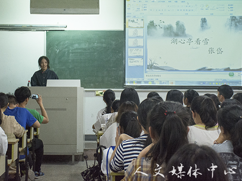 伟德bv国际体育举行教师入编考试经验交流会