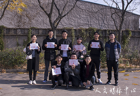 小球转动青春  拼搏成就辉煌 乒乓球联赛(临海校区)伟德bv国际体育获得亚军