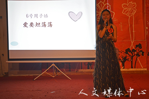 伟德bv国际体育举行“寻找完美声音”新生歌手大赛决赛