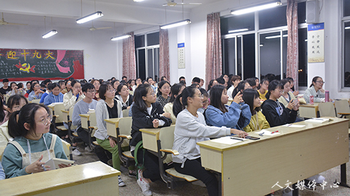 伟德bv国际体育举办考研经验交流会