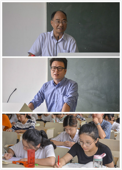 研途漫漫 潜心筑梦 伟德bv国际体育举办考研工作推进会