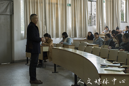 马克思主义伟德bv国际体育副院长林伟为伟德bv国际体育讲授党课