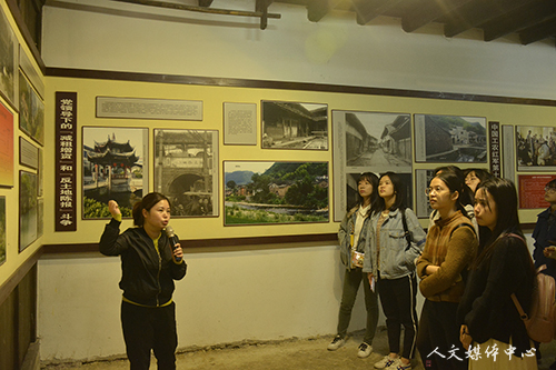伟德bv国际体育师生党员赴仙居县委旧址开展红色教育活动