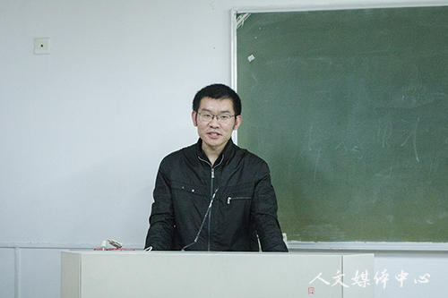 伟德bv国际体育举行创建优良学风班交流会