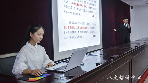 伟德bv国际体育举行2017学年优良学风班评选会