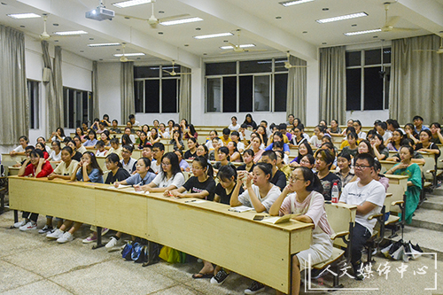 “新”辉熠熠  砥砺前行 伟德bv国际体育举行新老生交流会