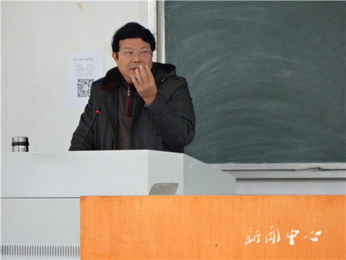 伟德bv国际体育2010级专业实习动员会顺利举行