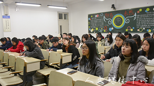 点滴积累 共塑学风 伟德bv国际体育优良学风班交流会圆满落幕