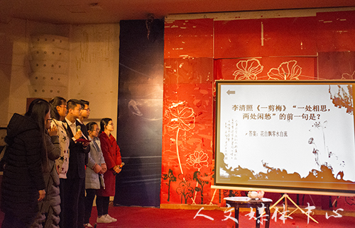 扬国学诵经典  伟德bv国际体育古文学背诵大赛成功举办