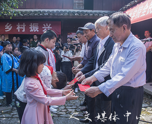 伟德bv国际体育第五届全民读书节暨第二届茅畲下街民俗文化节启动