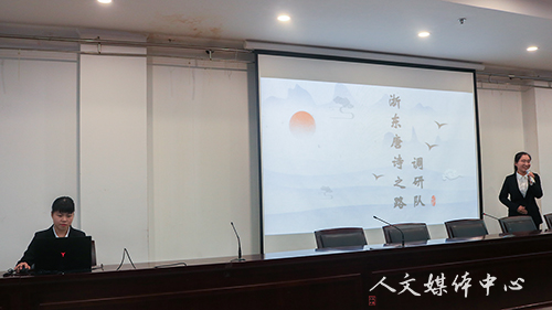 阳光实践路 步履不停歇  伟德bv国际体育举行2018年暑期社会实践经验交流会
