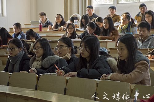 马克思主义伟德bv国际体育副院长林伟为伟德bv国际体育讲授党课