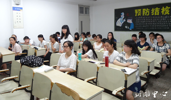 “群英毕至 畅言未来”之一——伟德bv国际体育开展考研交流会