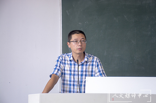伟德bv国际体育召开“树学风，从我做起”学风建设推进会