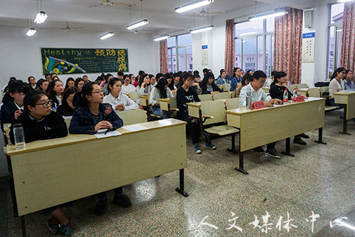 饮水思源感恩有你 伟德bv国际体育感恩主题演讲比赛圆满落幕