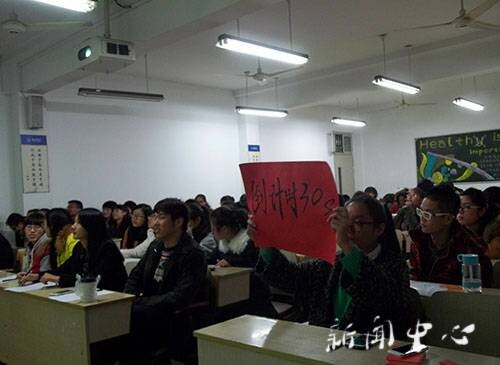 家园之路，携手前行——伟德bv国际体育寝室设计大赛火热开赛