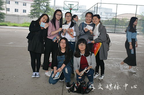阳光心旅蕴馨德 伟德bv国际体育举办心理健康专项活动